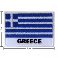 Greece Nation Flag Style-2 Embroidered Iron On Patch