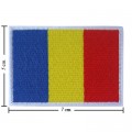 Romania Nation Flag Style-1 Embroidered Iron On Patch