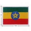 Ethiopia Nation Flag Style-1 Embroidered Iron On Patch