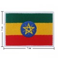 Ethiopia Nation Flag Style-1 Embroidered Iron On Patch