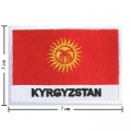 Kyrgyzstan Nation Flag Style-2 Embroidered Iron On Patch
