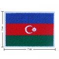 Azerbaijan Nation Flag Style-1 Embroidered Iron On Patch