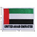 United Arab Emirates Nation Flag Style-2 Embroidered Iron On Patch