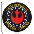 Star Wars Rebel Alliance Style-3 Embroidered Iron On Patch