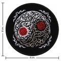 Yin Yang Sign Style-1 Embroidered Iron On Patch