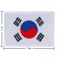 South Korean Nation Flag Style-1 Embroidered Iron On Patch