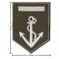 US Army Stripe Style-4 Embroidered Iron On Patch