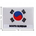 South Korean Nation Flag Style-2 Embroidered Iron On Patch