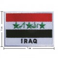 Iraq Nation Flag Style-2 Embroidered Iron On Patch