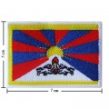 Tibet Nation Flag Style-1 Embroidered Iron On Patch