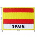 Spain Nation Flag Style-2 Embroidered Iron On Patch