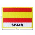 Spain Nation Flag Style-2 Embroidered Iron On Patch