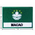 Macao Nation Flag Style-2 Embroidered Iron On Patch