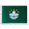 Macao Nation Flag Style-1 Embroidered Iron On Patch