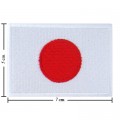 Japan Nation Flag Style-1 Embroidered Iron On Patch
