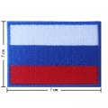 Russian Federation Nation Flag Style-1 Embroidered Iron On Patch