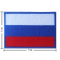 Russian Federation Nation Flag Style-1 Embroidered Iron On Patch