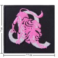 Roman Zodiac Leo Embroidered Iron On Patch