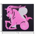 Roman Zodiac Capricorn Embroidered Iron On Patch