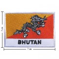 Bhutan Nation Flag Style-2 Embroidered Iron On Patch
