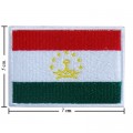 Tajikistan Nation Flag Style-1 Embroidered Iron On Patch