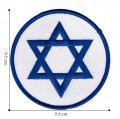Star of David Embroidered Iron On Patch