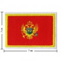Montenegro Nation Flag Style-1 Embroidered Iron On Patch