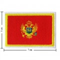 Montenegro Nation Flag Style-1 Embroidered Iron On Patch