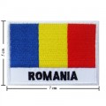 Romania Nation Flag Style-2 Embroidered Iron On Patch