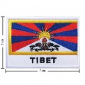 Tibet Nation Flag Style-2 Embroidered Iron On Patch
