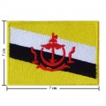 Brunei Nation Flag Style-1 Embroidered Iron On Patch