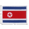 North Korea Nation Flag Style-1 Embroidered Iron On Patch