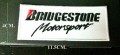 Bridgestone Tires Style-2 Embroidered Iron On Patch