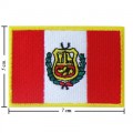 Peru Nation Flag Style-1 Embroidered Iron On Patch