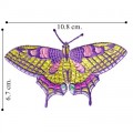 Butterfly Style-18 Embroidered Iron On Patch