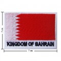 Bahrain Nation Flag Style-2 Embroidered Iron On Patch