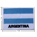 Argentina Nation Flag Style-2 Embroidered Iron On Patch